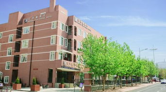 紅茶館精品酒店（煙臺芝罘店） 從“原興堯路店”到“瑞閣興”，一次住宿體驗的延續與升級